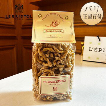 パスタ カサレッチェ 400g ブリストル・パリ Le Bristol Paris Casarece 自家製 古代麦 全粒粉 デュラムセモリナ粉 フランス産 イタリア ショートパスタ 乾麺のサムネイル
