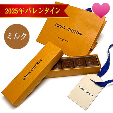 バレンタイン2025ご予約品】ルイ・ヴィトン Louis Vuitton バレンタイン2025ご予約品】ルイ・ヴィトン Louis Vuitton