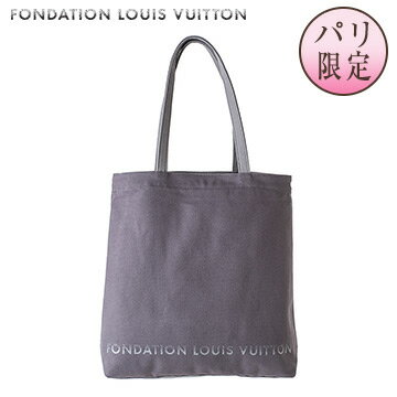 ルイ・ヴィトン(LOUIS VUITTON) トートバッグ | 通販・人気ランキング - 価格.com