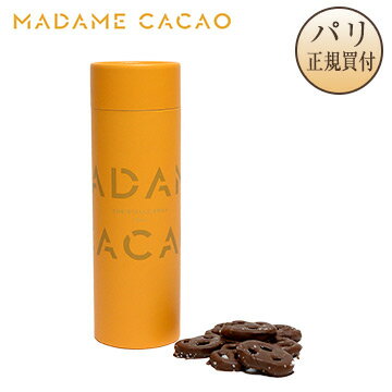 マダム・カカオ MADAME CACAO プレッツェル ミルクチョコレートがけ GROS BRETZELS AU CHOCOLAT LAITのサムネイル