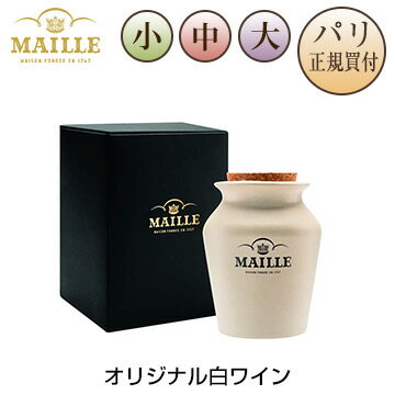 ꥸʥ磻 ޥ ̤    ݥå ޥ MAILLE MOUTARDE L'ORIGINALE AU VIN BLANC