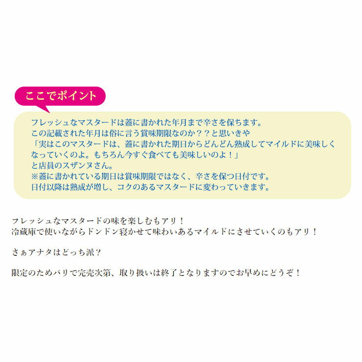 ポイント