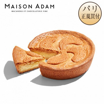 【クール便企画】 クリーム入りバスクケーキ メゾンアダム MAISON ADAM GATEAU BASQUE A LA CREME 1