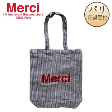 メルシー Merci ストライプトートバッグ 新品のサムネイル