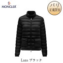 N[ MONCLER Lans V[g EWPbg ubN fB[X Vi Doudoune courte Lans Noir