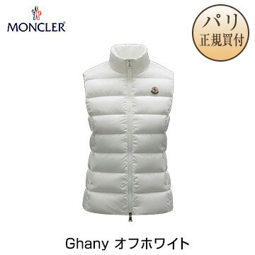 モンクレール MONCLER Ghany ベスト オフホワイト レディース 新品 Doudoune sans manches Ghany Blanc Casse