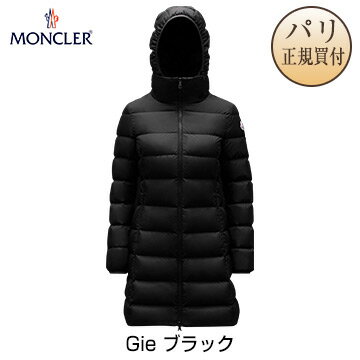 モンクレール MONCLER Gie ロングダウンジャケット ブラック レディース 新品 Doudoune longue Gie Noir