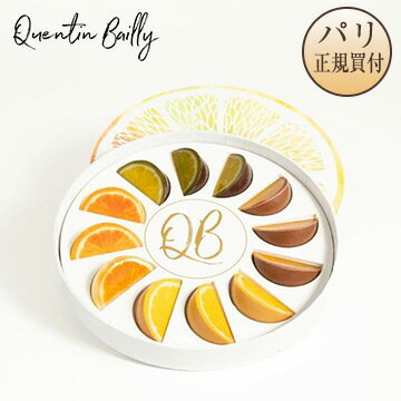 カンタン・バイィ Quentin Bailly コフレ 柑橘類 QB Coffret agrumes QBのサムネイル