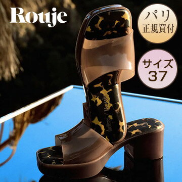 ルージュ Rouje Melissaコラボ ラバーサンダル サイズ37 新品