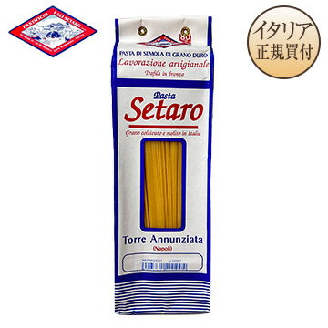 1kg パスタ ヴェルミチェッリ セタロ Setaro VERMICELLI