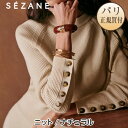 パリジェンヌ御用達ブランド SEZANE セザンヌ Pull Sami ニット 商品詳細 カラーNaturel　ナチュラル サイズXS,S,M,L,XL,XXL 素材 メイン素材: 53％ メリノ ウール、47％ オーガニック コットン 仕様 メリノウールとオーガニックコットンの長袖クロップドセーター リブニット ラウンドネック 袖の下部にボタンプラケット 肩からの着丈 51cm（Sサイズの場合） 取り扱い 冷水で手洗いしてください。 サイズアドバイス 2 つのサイズで迷った場合は、大きいサイズをお選びください。 生産国ルーマニア