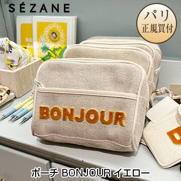 セザンヌ SEZANE ポーチ ロゴ BONJOUR イエロー 新品のサムネイル