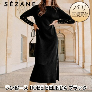 セザンヌ SEZANE ワンピース ROBE BELINDA Noir ブラック 新品