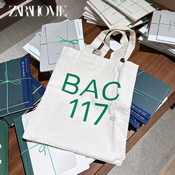 【期間限定】パリ限定 ZARA HOME BAC117 トートバッグ ホワイト 小のサムネイル