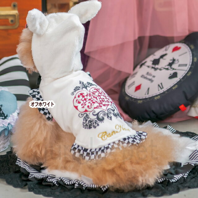 CanNana秋冬【きゃんナナ】時計うさぎのパーカー犬服犬の仮装犬のコスプレaliceハロウィンハロウィーン