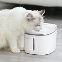ペット家電 犬 猫 自動給水器 リッチェル ペットニア フレスコ ミニ プラス スマホと連動 電化製品 スマホ連動 スマート給水器 送料無料【クーポン配布中】