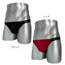 男性用レースショーツ ハーフバック ブラック レッド セクシー 日本製 M L XL おしゃれ メンズショーツ 男性用パンティ 乙女男子 男の娘 ユニセックス男子 トランスジェンダー 女装 ご注文後に自社工場で丁寧に縫製 ネコポス便可
