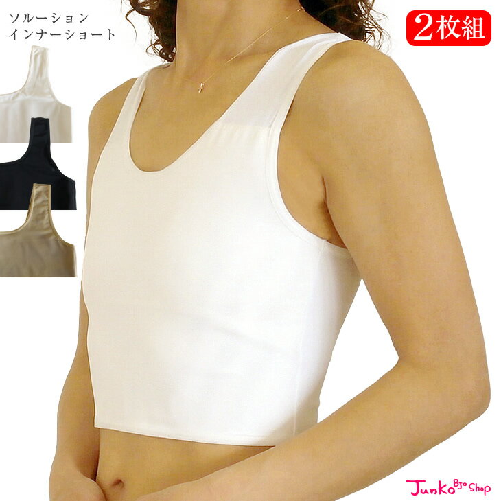 �ڤ�����2���ȡۥ��롼����󥤥�ʡ� ���Ǻ� ���硼�Ⱦ楿���ס�3L��4L�������������� �礭�ʶ��򾮤��������� �������� ���ݡ��ĥ֥� ��ʪ ���� �Х��ȥ����� ��˥��å��� ���Ĥ֤� �ʥ٥���� �ϥ������� ���� �����ץ쥤��ʡ�������̵����