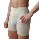 メンズヘム ヒップアップガードル【ベージュ】【Mサイズ L サイズ XL サイズ 】男性用ガードル 日本製 【ご注文後に自社工場で丁寧に縫製】 シェイプアップ ...