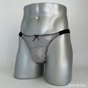 男性用レースショーツ スキャンティー Tバック グレー セクシー 日本製 M L XL おしゃれ メンズショーツ 男性用パンティ 乙女男子 男の娘 ユニセックス男子 トランスジェンダー 女装 ご注文後に自社工場で丁寧に縫製 ネコポス便可