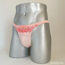 男性用レースショーツ スキャンティー Tバック オレンジ レース コーマ天竺 日本製 M L XL メンズショーツ 男性用パンティ 乙女男子 男の娘 ユニセックス男子 トランスジェンダー 女装 ご注文後に自社工場で丁寧に縫製 ネコポス便可