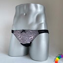 男性用ハーフバックショーツ パープルレース 日本製 M L XL エレガント セクシー メンズショーツご注文後に自社工場で丁寧に縫製 男性用パンティ 乙女男子 男の娘 ユニセックス男子 トランスジェンダー 女装 ネコポス便可