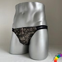 男性用ハーフバックショーツ ブラックレース日本製 M L XL エレガント セクシー メンズショーツご注文後に自社工場で丁寧に縫製 男性用パンティ 乙女男子 男の娘 ユニセックス男子 トランスジェンダー 女装 ネコポス便可