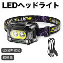 LEDwbhCg XPG LED COBLED wbhCg [d ZT[@\ 6[h_ dcʕ\ h y px p_ 7-16 350[ TYPE-C[d h//oR//Lv/U Nۏ