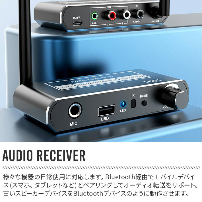 Bluetooth 5.2 �����ǥ����쥷���С������ץ��� USB 3.5mm rca����KTV ���饪������ ���ԡ������ѥ磻��쥹�����ץ��� ��⥳���դ�