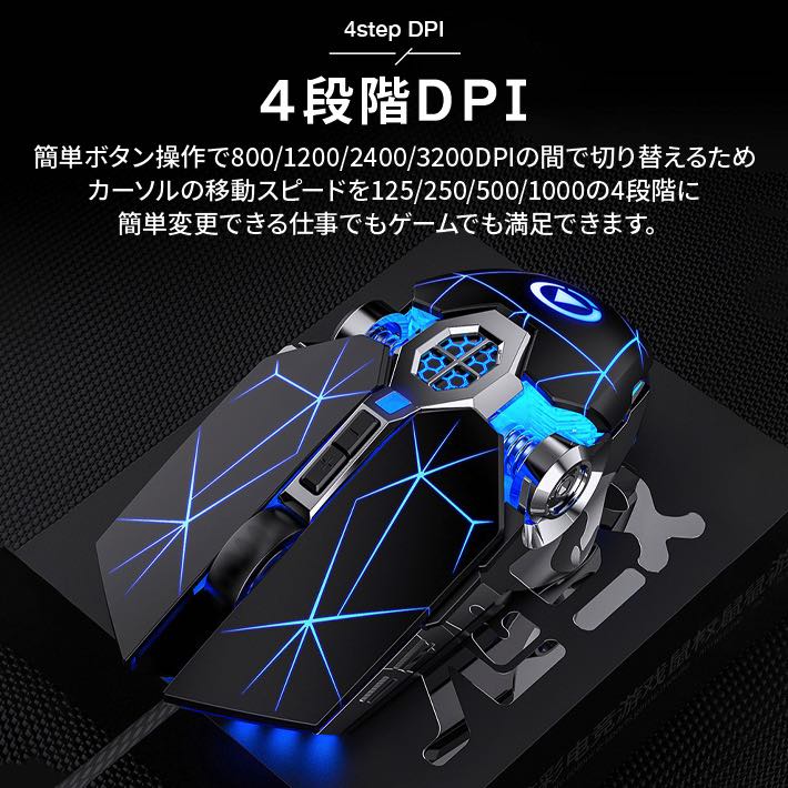 �ǿ��� 7���Ƶۥ饤���դ� ͭ�� �����ߥ󥰥ޥ��� ����ѥ����Ų�4�ʳ�DPI 4�ʥ��ԡ���Ĵ�� �����ټ�ư��̲�������б�