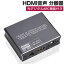 ʲ HDMI ʬΥ 4K 60Hz ǥARCǽդ HDMI ʬΥ SPDIF + 3.5mm RCA ƥ쥪 ʥ