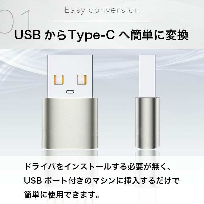 2�ĥ��å�USB Type C (�᥹) to USB 3.0 (����) �Ѵ������ץ� USB3.1 10Gbps ��®�ǡ������� Sony Xperia iphone iPad MacBook Surface ��®���� ���� ���� ���ѵ� ����� ��åץȥå� PC ���Ŵ����б� ����С�