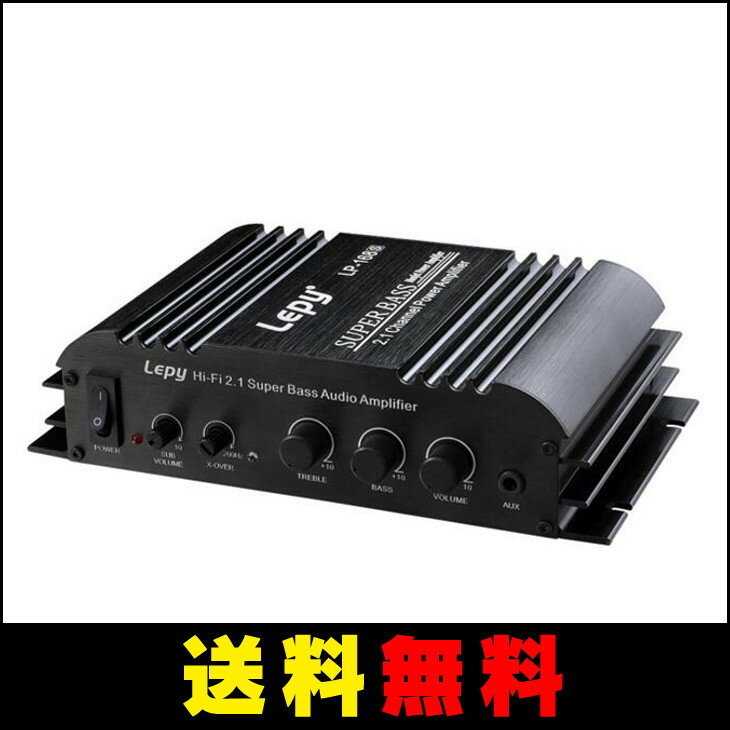 【送料無料】 (最新版）Lepai LP-168S 2.1ch 2×40Wのメイン出力＋1×68Wのアンプ＋...