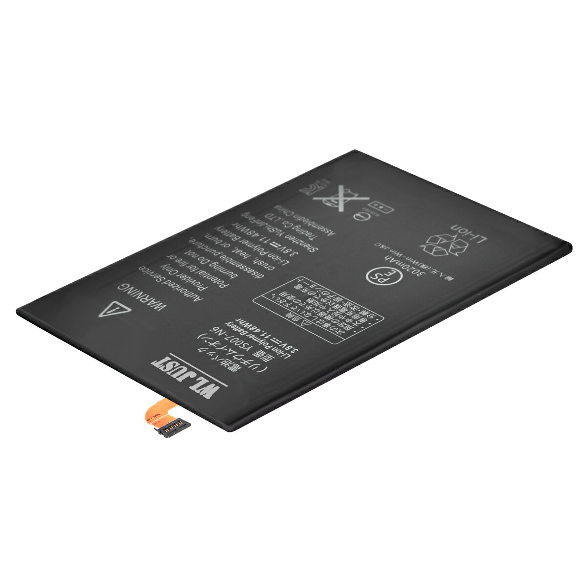 【5個セット】imprinc PD対応Type-Cポート平型AC充電器18W WH IAC1CPD18WHX5 | ポート 関連単語 ハブ lan ギガ usb コンセント ケーブル m パソコン pc 周辺機器 8 Type ビット c hdmi ホルダー カバー クリップ タイプ 接続 電源 トレー 2 5 10
