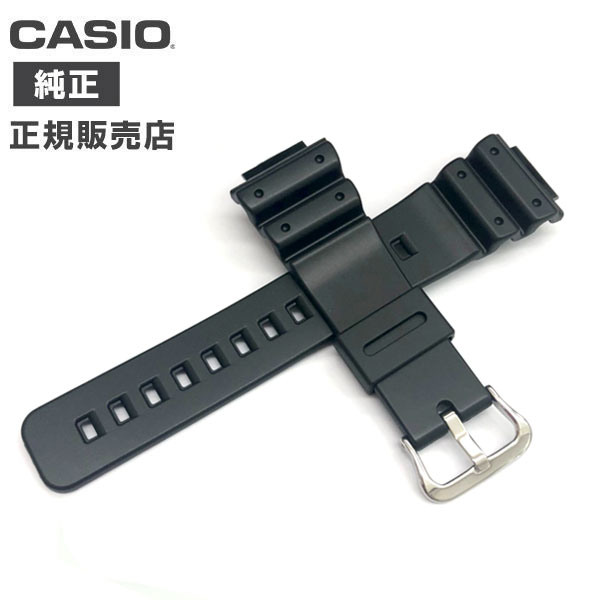 カシオ 純正 GW-6900-1JF DW-5300 DW-5900 対応 モデル バンド ベルト 交換 CASIO