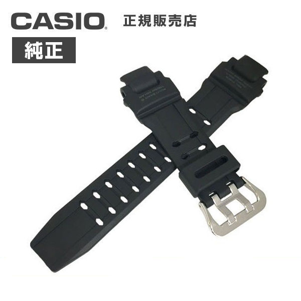 【最大2000円OFFクーポン配布】 カシオ 純正 バンド GW-4000A G-1400 GW-4000 ベルト 交換 CASIO