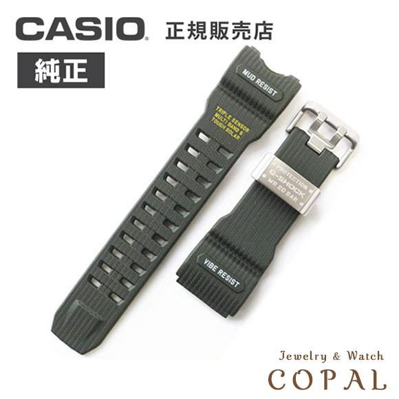 腕時計用アクセサリー, 腕時計用ベルト・バンド CASIO GWG-1000 G G-SHOCK casio 10504378 