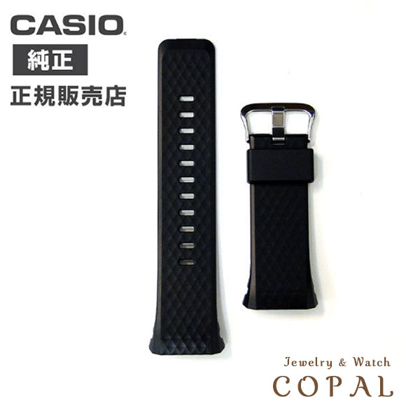楽天市場】casio プロトレック スマート 充電 wsdf20の通販 楽天市場】casio プロトレック スマート 充電 wsdf20の通販