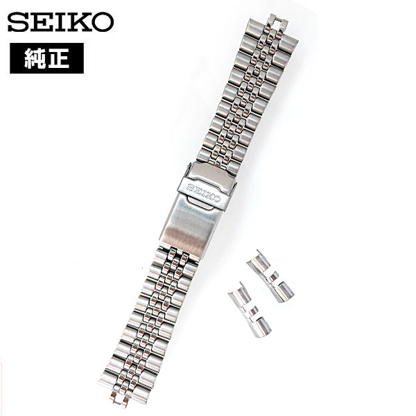 セイコー 純正 バンド ベルト SKX007 SKX009 44G1JZ 22mm ステンレス ブレス 海外モデル SEIKO