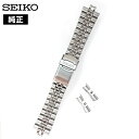   Х ٥ SKX007 SKX009 44G1JZ 22mm ƥ쥹 ֥쥹 ǥ SEIKO