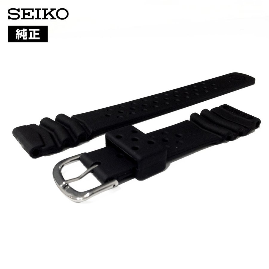 20mm セイコー 純正 ダイバー ウレタン バンド DB70BP SEIKO