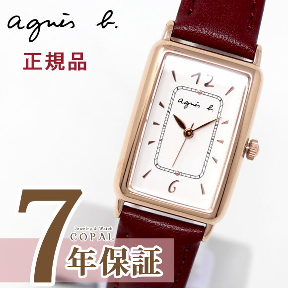 還暦祝いにプレゼントする１０ ０００ ３０ ０００円の腕時計 まかせて 還暦祝いのプレゼント