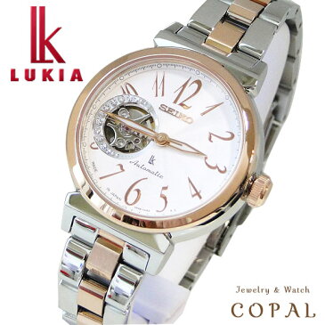 【時計クロス付き】セイコー ルキア LUKIA SSVM004 メカニカル 自動巻き 腕時計 レディース 【送料無料】