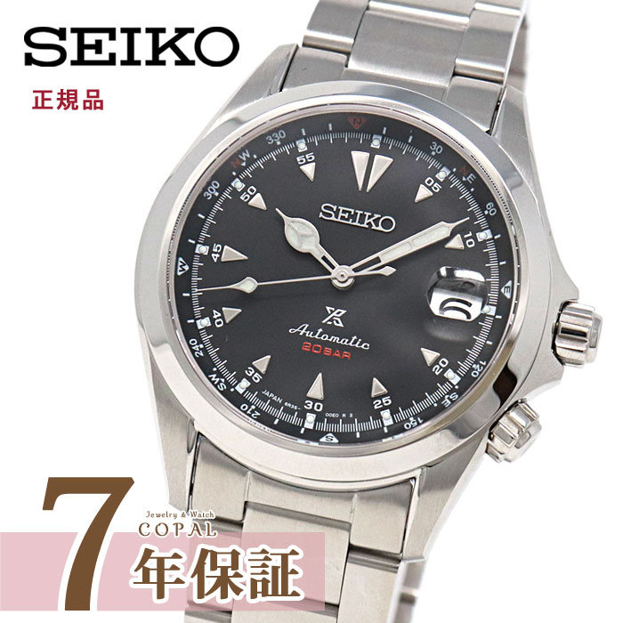 【最大2000円OFFクーポン】【PROSPEXオリジナル特典付】 セイコー アルピニスト SBDC087 SEIKO プロスペックス 腕時計 メンズ コアショップ専用 自動巻き 時計