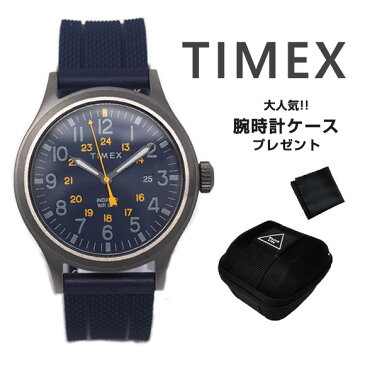 タイメックス TIMEX tw2r61100 アライド 40mm シリコンブルー 文字盤 シリコン ストラップ 正規輸入品【人気商品】