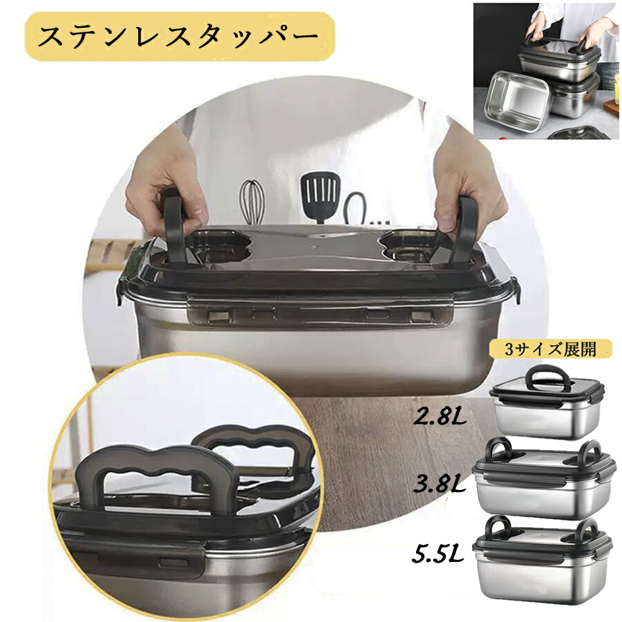 楽天市場】タッパーウェア 容器 大型の通販 楽天市場】タッパーウェア 容器 大型の通販