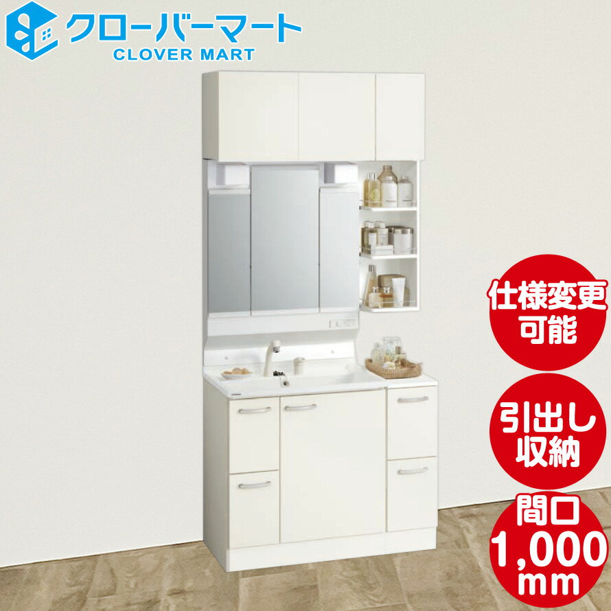 ʥå ̲ BGA꡼ W1,000 åȴָ100cm Ф 3̶ ᡼ľ 