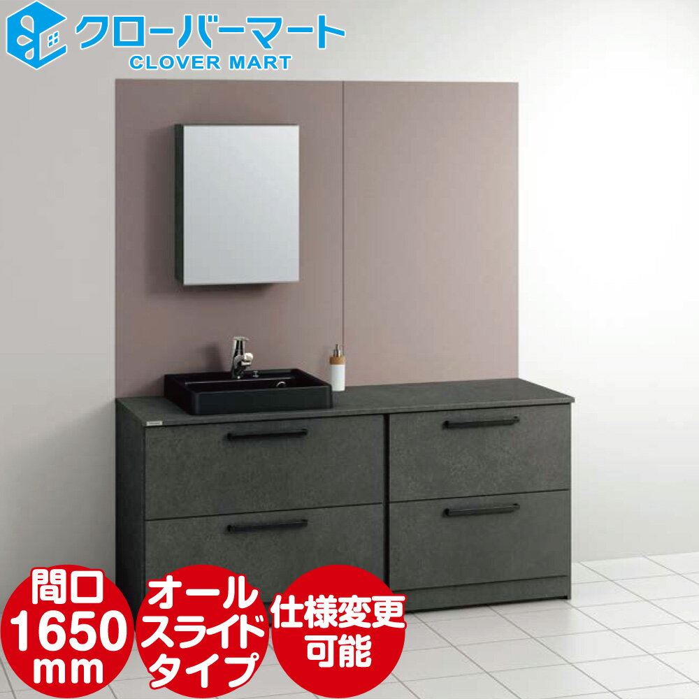 ʥå Cleanup ̲  [Elvita] ߥ󥫥󥿡() + Ǽդ1̶ åȴָ1650mm