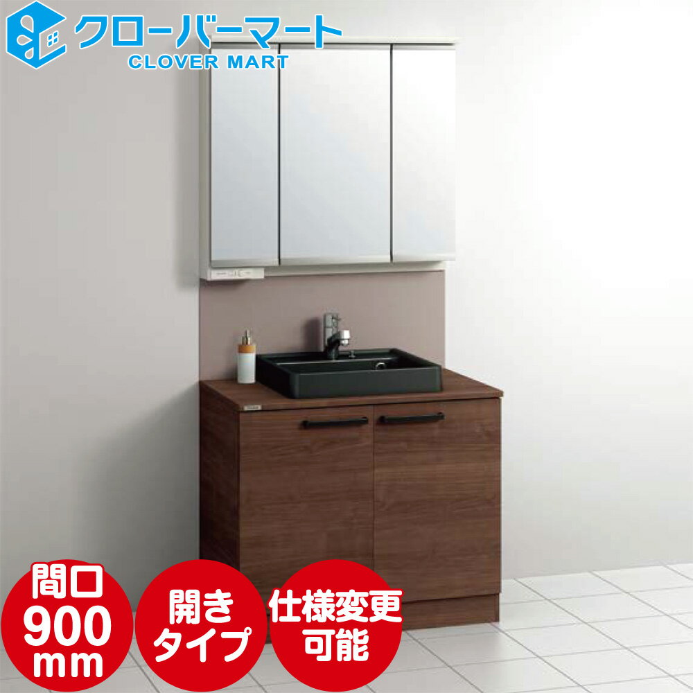 ʥå Cleanup ̲  [Elvita]  + LED3̶ ָ900mm