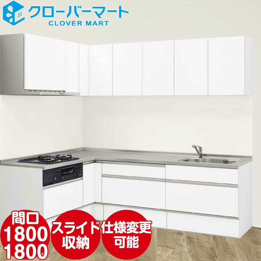 ʥå Cleanup ƥ७å 饯 [rakuera] L W18001800mm (180180cm) ܥץ 饤ɼǼ